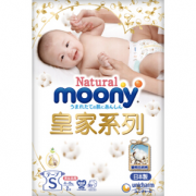 全面透气！moony 皇家系列 婴儿纸尿裤 试用装 S2片