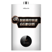 Vanward万和 JSQ24-225T12热水器12升