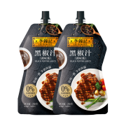 聚划算百亿补贴：李锦记 黑椒汁230g*2袋
