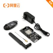 Quectel 移远 阿里云IoT HaaS 600 kit CAT1开发板 含适配器 4G GPS天线