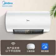 1日0点：Midea 美的 F8030-JA1(HEY) 电热水器