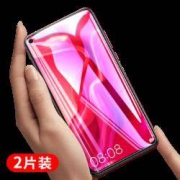 SmartDevil 闪魔 华为 nova4/nova4e 钢化膜 纳米抗指纹 2片装