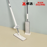再降3元，免手洗，干湿两用：虾选 平板旋转拖把+3块拖布
