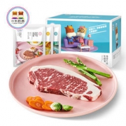 小牛凯西 原肉整切黑椒牛排套餐 10片