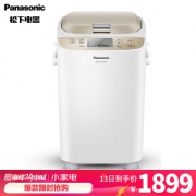 13日0点：Panasonic 松下 SD-WTP1001 面包机 白色