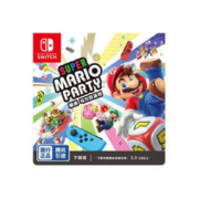 百亿补贴：Nintendo 任天堂 国行 Switch游戏兑换卡 《超级马力欧派对》