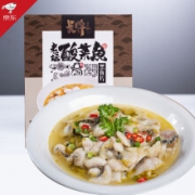 長牌 免浆黑鱼片 250g*3件