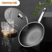 61开门红预告：九阳（Joyoung） CF-CGB3016  316不锈钢蜂窝炒锅 30cm