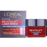 母亲节送礼！L'Oreal Paris 欧莱雅 复颜光学嫩肤弹力抚痕晚霜 50ml