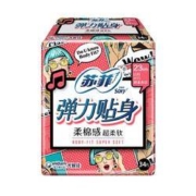 Sofy 苏菲 弹力贴身棉柔日用卫生巾 230mm 34片