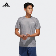 舒适透气！adidas 阿迪达斯 M D2M HE TEE FL0326 男款运动短袖T恤