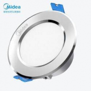 限量2600只、14点：Midea 美的 铝材纤薄白光高亮筒灯 4瓦 单只装
