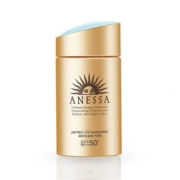 ANESSA 安热沙 小金瓶防晒乳 60ml