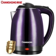 CHANGHONG 长虹 CSH-18Y23 电热水壶 1.8L