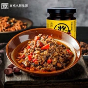 宣字牌 宣威火腿佐餐酱 180g