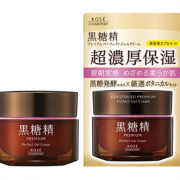 中亚Prime会员！ KOSE 高丝 黑糖精 高保湿至臻啫喱面霜 100g  含税到手约￥59.44