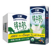 聚划算百亿补贴：兰雀 德臻脱脂 1L*12盒