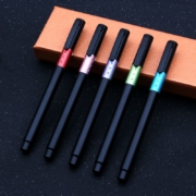 HERO 英雄 1215 星球系列 钢笔 0.38mm