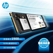 HP 惠普 EX900 M.2 NVMe 固态硬盘 120GB（PCI-E3.0）