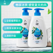 六神 冰凉超爽沐浴露 1Lx2瓶