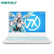17日0点：ASUS 华硕 天选2 15.6英寸游戏笔记本电脑（i5-11400H、16GB、512GB、RTX3050、144Hz）