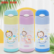 安全防呛设计！THERMOS 膳魔师 FFI-403 不锈钢真空保温杯 360ml