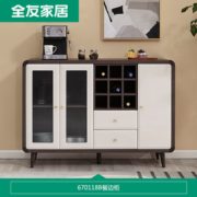 玻璃柜门！QuanU 全友 670118 北欧玻璃备餐柜