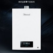水气双调、恒温零干扰：Rinnai 林内 系列 JSQ31-D06 燃气热水器 16L