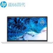 HP 惠普 战66四代 锐龙版 14英寸 笔记本电脑（R7-5800U、16GB、1TB SSD、高色域）