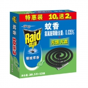 凑单品：雷达 无烟蚊香 艾草香 20.5g*12盘