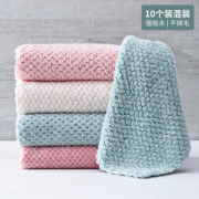 强力吸水！LIUIUSU 吸水洗碗抹布 10条 25*25cm