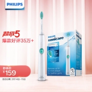 PHILIPS 飞利浦 洁净系列 HX6511 电动牙刷 白色