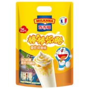 PLUS会员！MILKANA 百吉福 棒棒奶酪 香芒奶昔味 500g