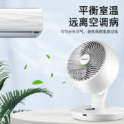 海信 涡轮对流风扇 循环扇