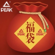 福袋 Peak 匹克 运动鞋*2双
