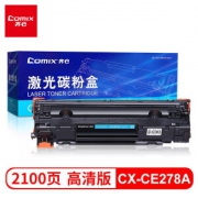 Comix 齐心 CX-CE278A 硒鼓 1支装
