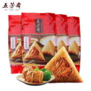五芳斋 新鲜大肉粽 140g*4只