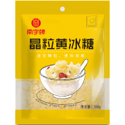 南字牌 老冰糖 350g*2袋