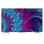 SKYWORTH 创维 55H8S 液晶电视 55英寸 4K