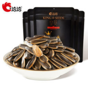 洽洽 皇葵原味/山核桃味/黑糖/五香 葵花籽110g*5袋