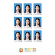 亮丽（SPLENDID）洗照片 照片冲印（9张/套）