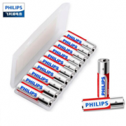 凑单！PHILIPS 飞利浦 7号电池碱性10粒收纳盒装 七号LR03AAA