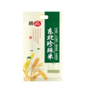最品 珍珠米 2.5kg