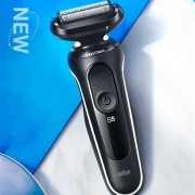 24日0点：BRAUN 博朗 5系列 50-W1000s 电动剃须刀 白色