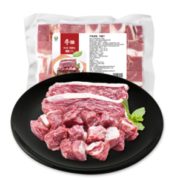 plus会员！HAOYUE GROUP 皓月  原切牛腩肉块 1kg