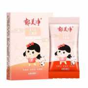 鲜奶护肤！郁美净 儿童霜 25g 1.99元（需拼团，3件起购，共5.97元包邮）