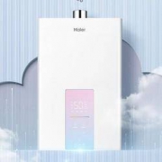 61开门红预告：Haier 海尔 JSQ30-16WDS(12T)U1 燃气热水器
