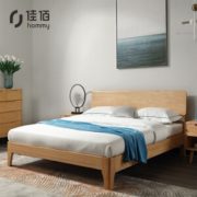 11日0点！hommy 佳佰 原木色现代简约橡胶木双人床 1.8m