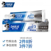 PLUS会员：DARLIE 黑人 超白美白牙膏 竹炭深洁 190g