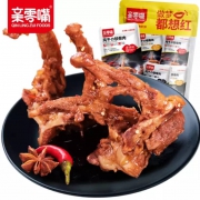 亲零嘴  风干锁骨肉  12包